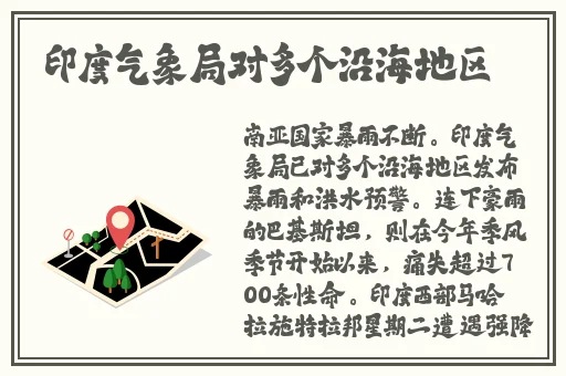 大杳蕉狼人欧美