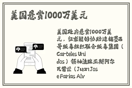 国产精品女仆装在线播放