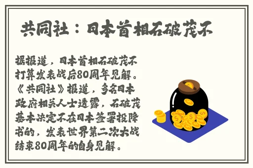国精产品999一区二区三